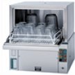 Goldstein Eswood commercial glass washers